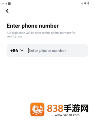 Anydoor猫箱海外版app下载