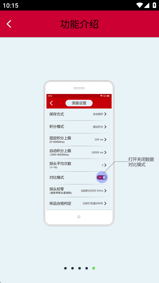 远方谱照