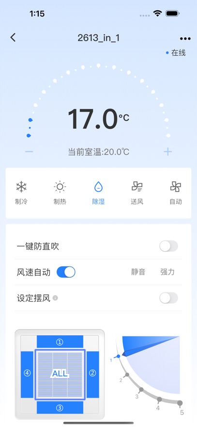 HICS云服务