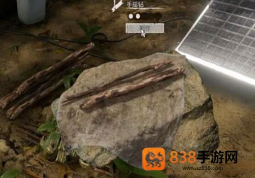 绿色地狱steam移植版