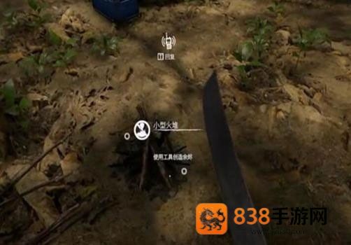 绿色地狱steam移植版