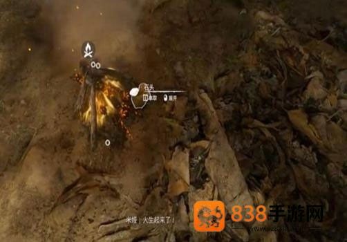 绿色地狱steam移植版