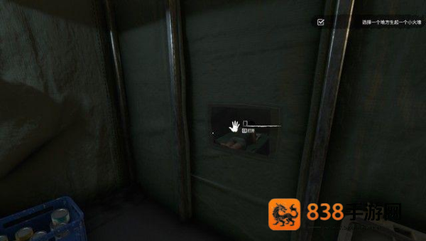 绿色地狱steam移植版