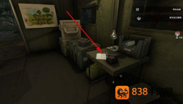 绿色地狱steam移植版
