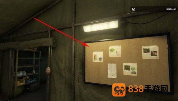 绿色地狱steam移植版