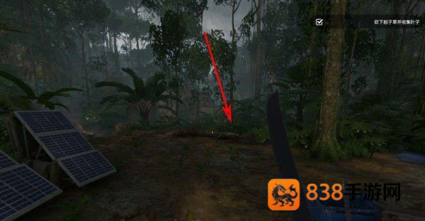 绿色地狱steam移植版