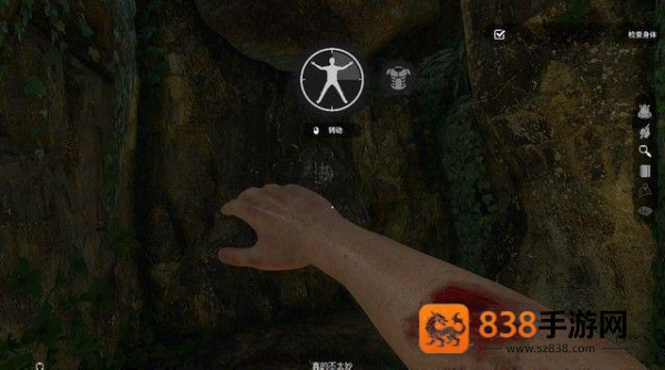 绿色地狱steam移植版