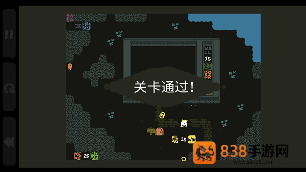 babaisyou手机版下载