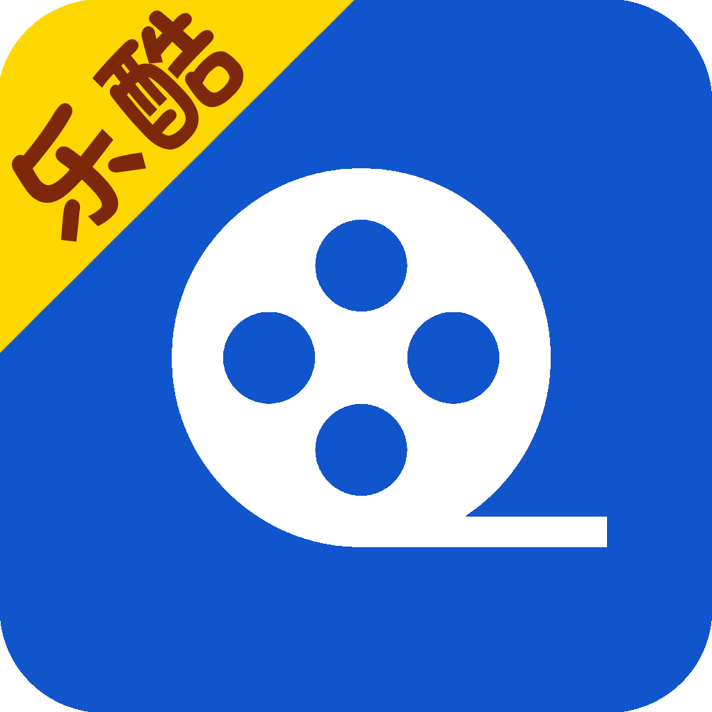 乐酷tv电视版官方下载
