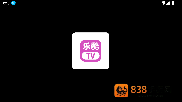 乐酷tv电视版官方下载