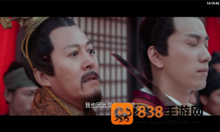 振坤影视TV官方版下载