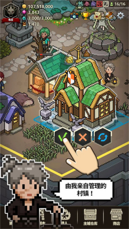 Evil Hunter Tycoon