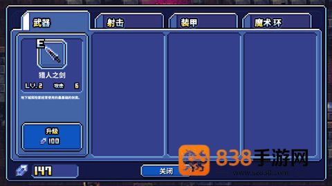 地牢x地牢正版下载安卓(Dungeon X Dungeon)