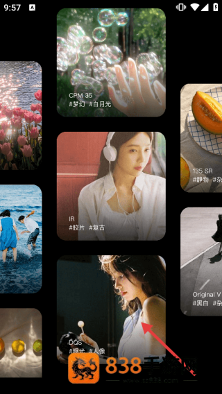 DZ相机app