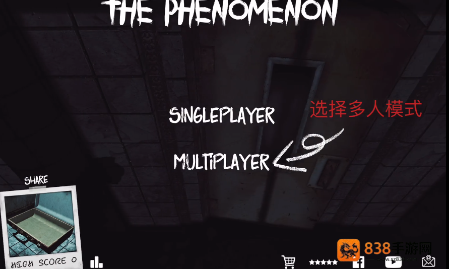 thephenomenon1.9.4版本