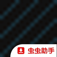 别进我们的洞手游(hole)