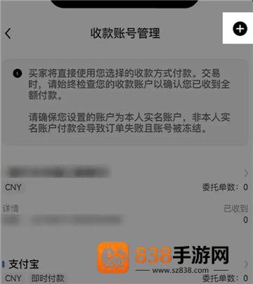 u钱包官方下载