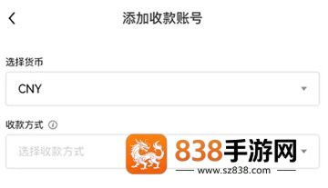 u钱包官方下载