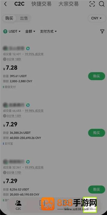 u钱包官方下载