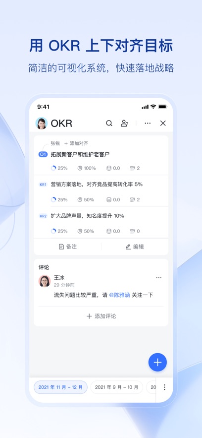 普笈G