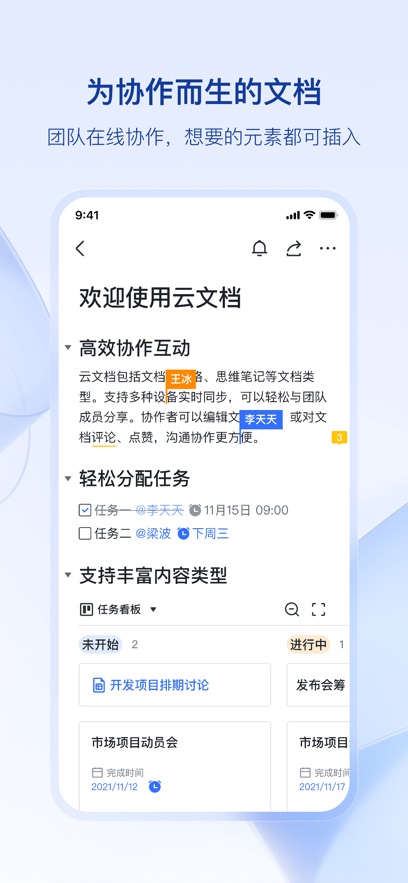 普笈G