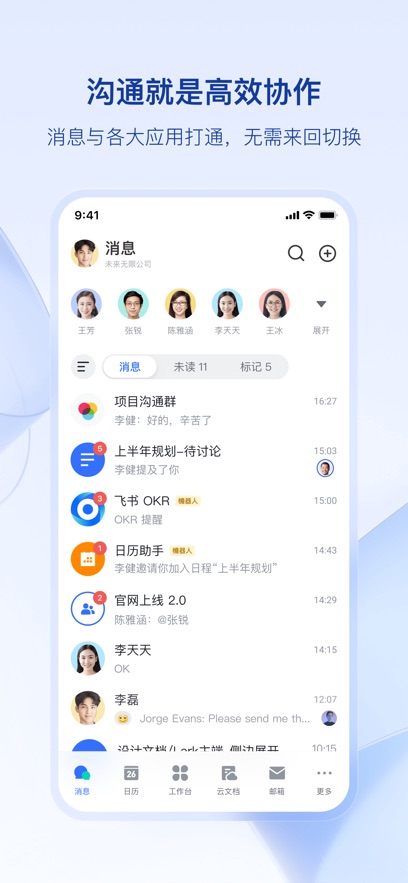 普笈G