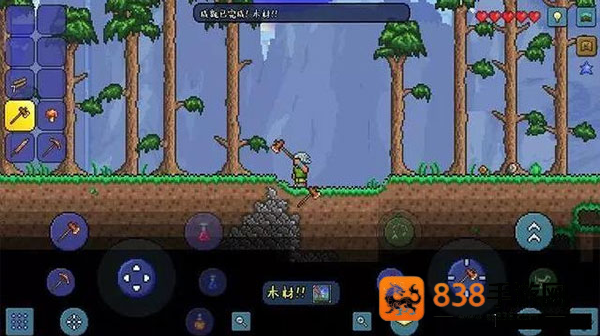 Terraria1.4.5.4.2汉化版下载菜单