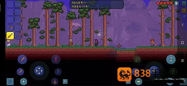 Terraria1.4.5.4.2汉化版下载菜单