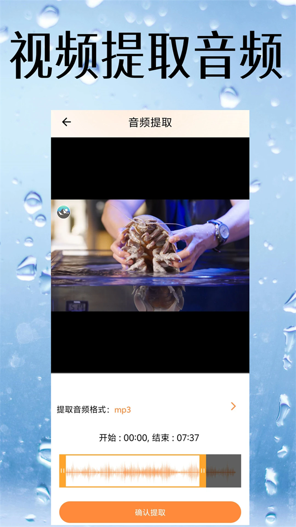 视频降噪