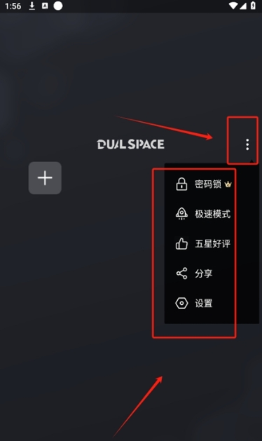 冰心国际