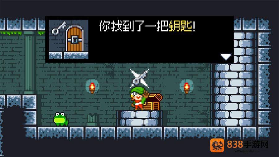 小小危险地牢重制版(小小地下城重制版)
