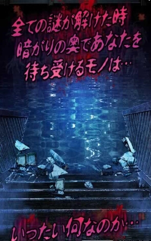 从心灵学校脱出