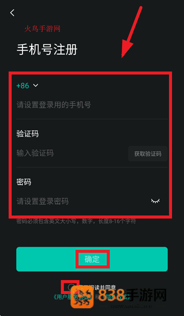 四维看看pro下载