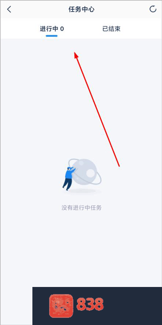 溪鸟app最新版本