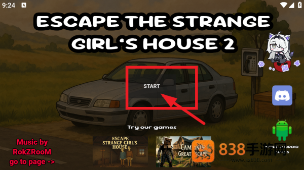 逃离陌生女孩的房子2游戏(Escape Strange Girl’s House 2)
