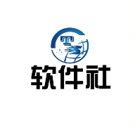 软件社下载安卓版