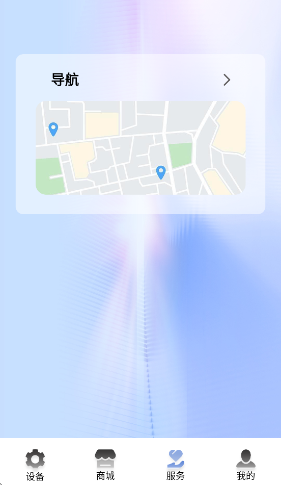 保时马出行