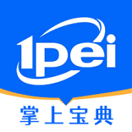 一配云掌上宝典app