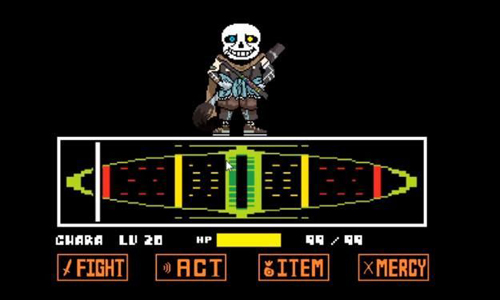 inksansfight