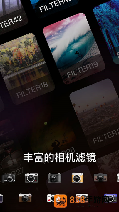 dazz相机官方正版