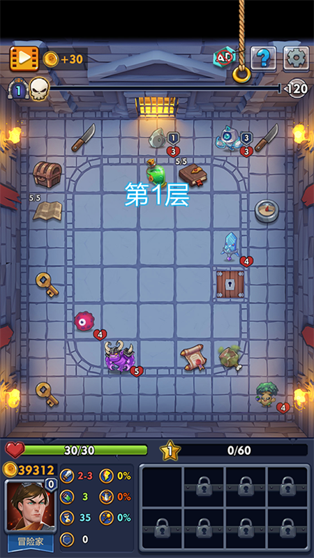 扫雷无尽地牢