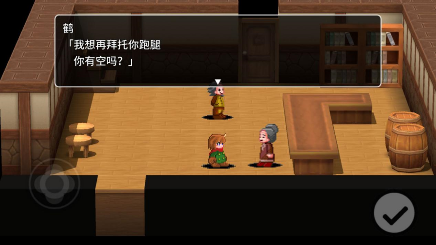 贾法尔漫游记