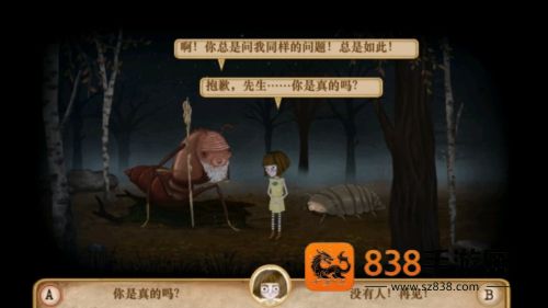 弗兰的悲惨之旅2汉化版下载(Fran Bow Chapter 2)