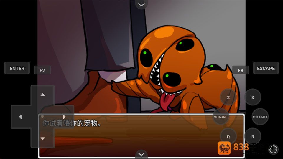家养宠物游戏汉化版
