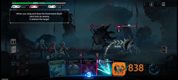 卡厄思梦境下载最新版(Chaos Zero Nightmare安装器)