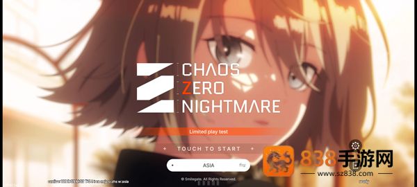 卡厄思梦境下载最新版(Chaos Zero Nightmare安装器)