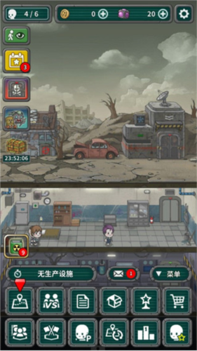 地下庇护所中文版下载(地下世界)