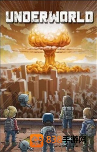 地下庇护所中文版下载(地下世界)