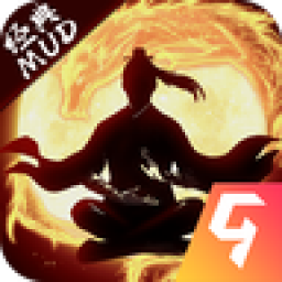 剑气除魔官方
