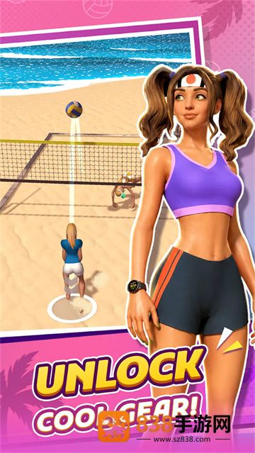 沙滩排球大赛游戏(Beach Volley Clash)